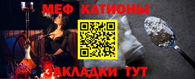 ПСИЛОЦИБИНОВЫЕ ГРИБЫ Рузаевка