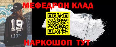 индика Рязань
