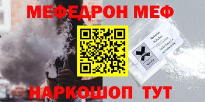 индика Рязань