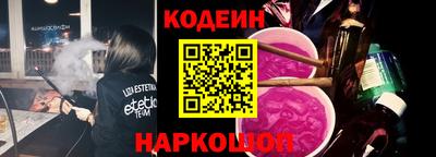 индика Рязань