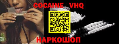 ПСИЛОЦИБИНОВЫЕ ГРИБЫ Рузаевка