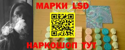 индика Рязань