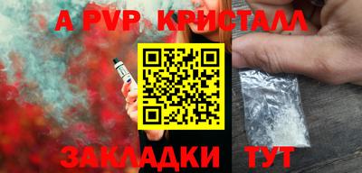 индика Рязань