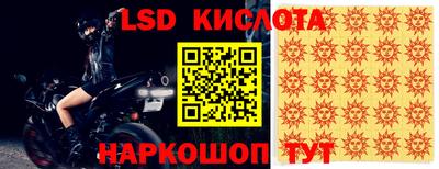 индика Рязань