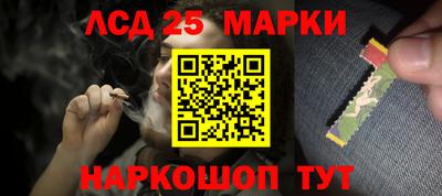 ПСИЛОЦИБИНОВЫЕ ГРИБЫ Рузаевка