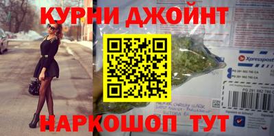 ПСИЛОЦИБИНОВЫЕ ГРИБЫ Рузаевка