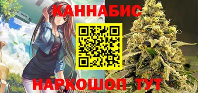 индика Рязань