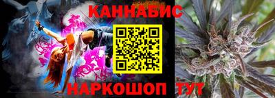 ПСИЛОЦИБИНОВЫЕ ГРИБЫ Рузаевка