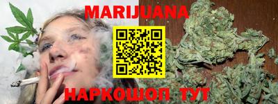 ПСИЛОЦИБИНОВЫЕ ГРИБЫ Рузаевка