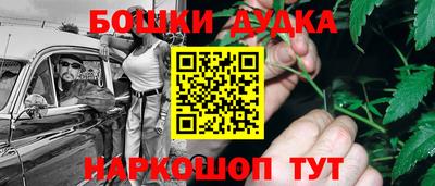 ПСИЛОЦИБИНОВЫЕ ГРИБЫ Рузаевка