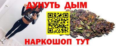 индика Рязань