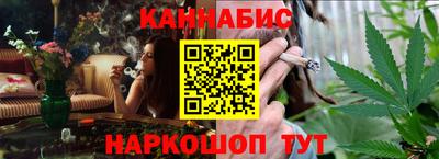 ПСИЛОЦИБИНОВЫЕ ГРИБЫ Рузаевка