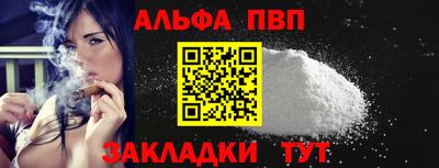 индика Рязань