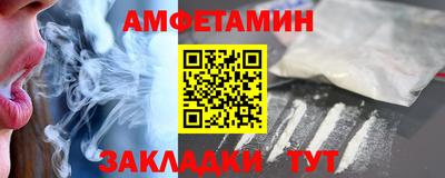 индика Рязань