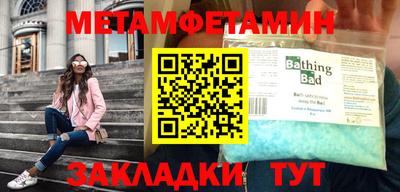 индика Рязань