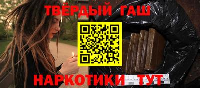 индика Рязань
