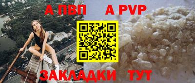 ПСИЛОЦИБИНОВЫЕ ГРИБЫ Рузаевка