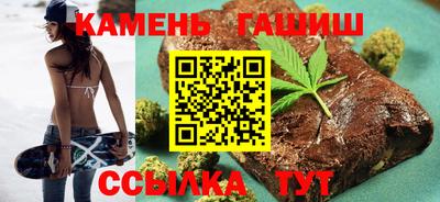 спиды Рыбинск