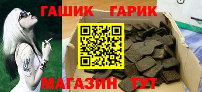 индика Рязань