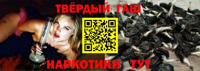 ПСИЛОЦИБИНОВЫЕ ГРИБЫ Рузаевка