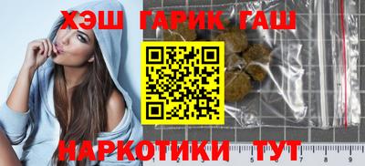 индика Рязань