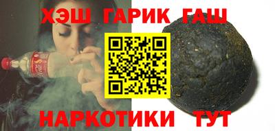 индика Рязань