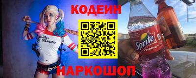 спиды Рыбинск