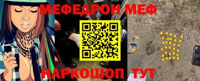 гашик Свободный
